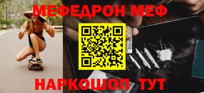 соль курить ск Кинель