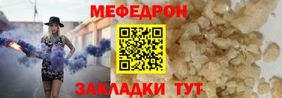амфетамин Кингисепп