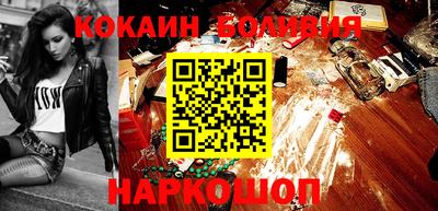 амфетамин Кингисепп