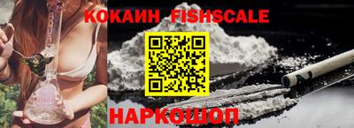 герыч Кимры
