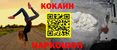 ешки Чапаевск