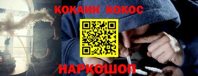герыч Кимры