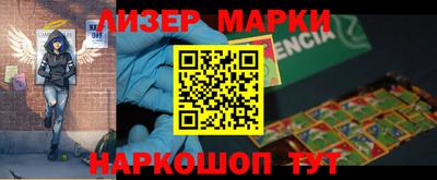 герыч Кимры