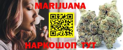 герыч Кимры