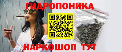 амфетамин Кингисепп