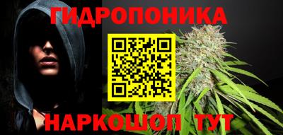 соль курить ск Кинель