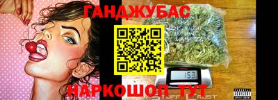 амфетамин Кингисепп