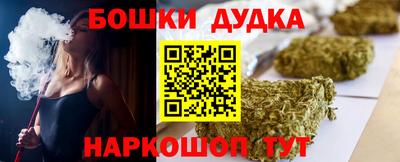 соль курить ск Кинель