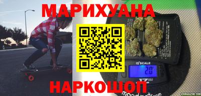 соль курить ск Кинель