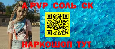 герыч Кимры