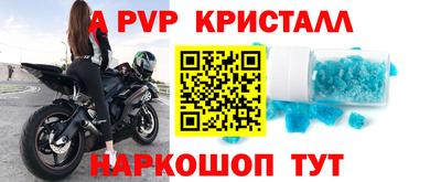 амфетамин Кингисепп
