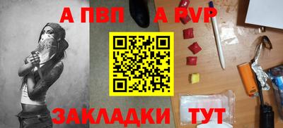 герыч Кимры