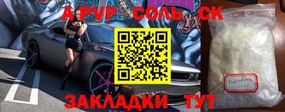 герыч Кимры