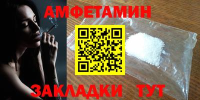 соль курить ск Кинель