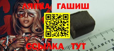герыч Кимры