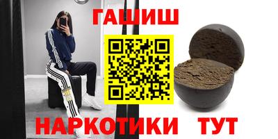 амфетамин Кингисепп