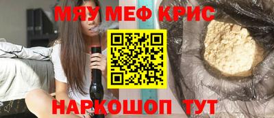 амфетамин Кингисепп