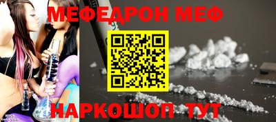 герыч Кимры