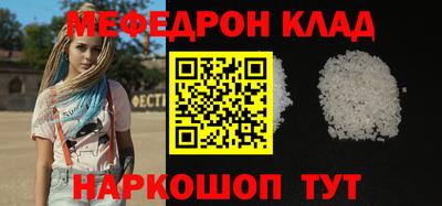 амфетамин Кингисепп
