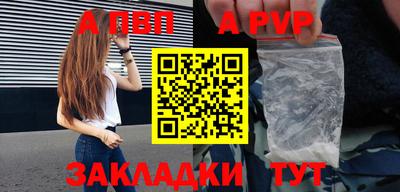 герыч Кимры