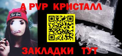герыч Кимры