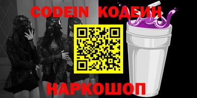 соль курить ск Кинель