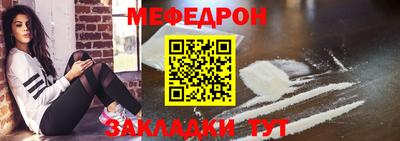 амфетамин Кингисепп