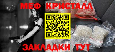 соль курить ск Кинель
