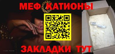 герыч Кимры