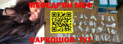 соль курить ск Кинель